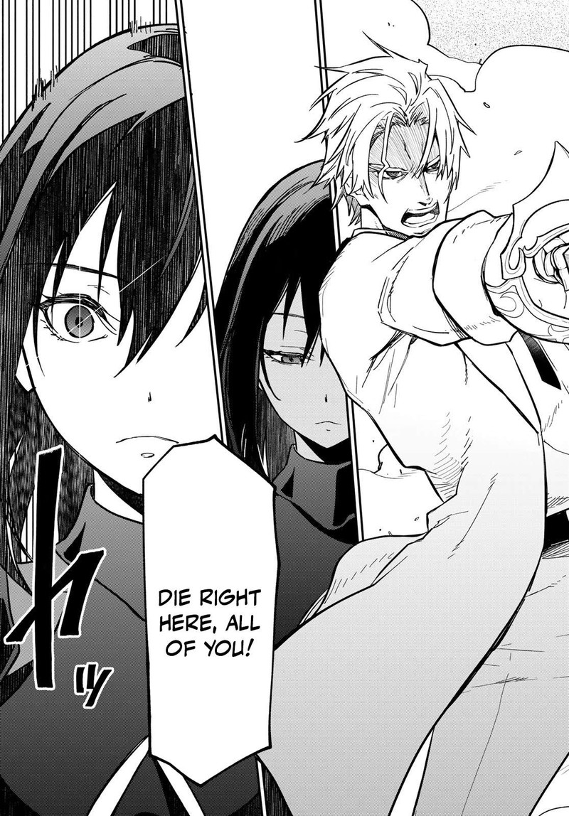 Tensei Shitara Slime Datta Ken - Chapter 145 image 19